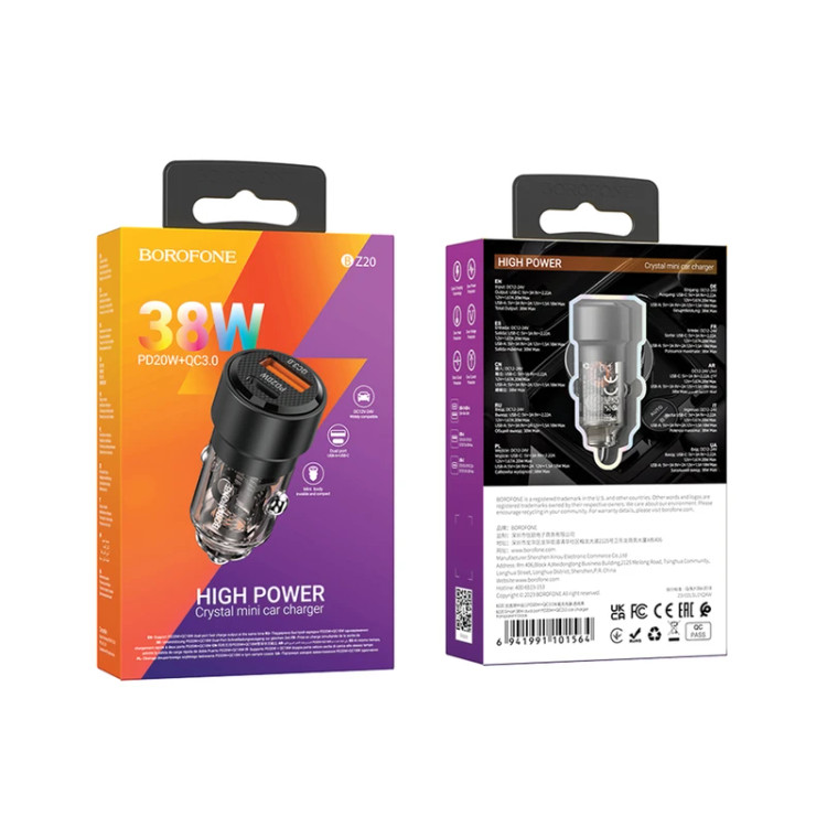 شارژر فندکی 38 وات بروفون مدل BZ20 PD + QC3.0