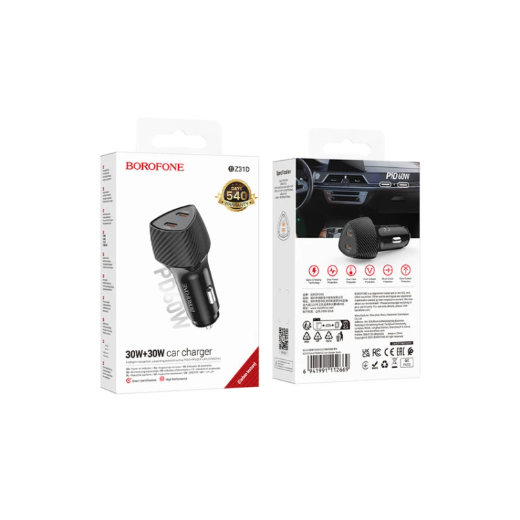 شارژر فندکی 60 وات بروفون مدل BZ31D USB