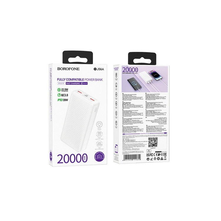 پاوربانک بروفون مدل BJ56A 22.5W+PD 20W ظرفیت 20000 میلی آمپر