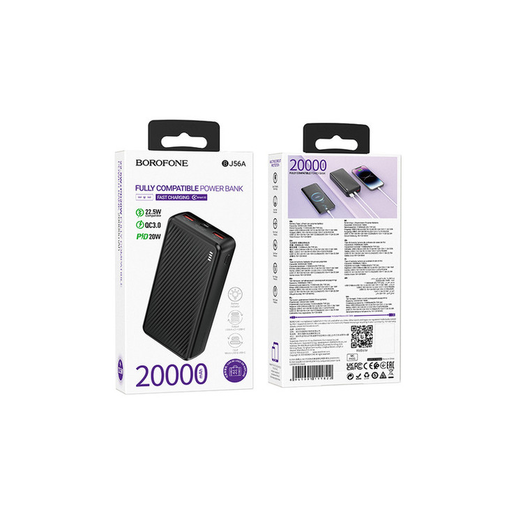 پاوربانک بروفون مدل BJ56A 22.5W+PD 20W ظرفیت 20000 میلی آمپر