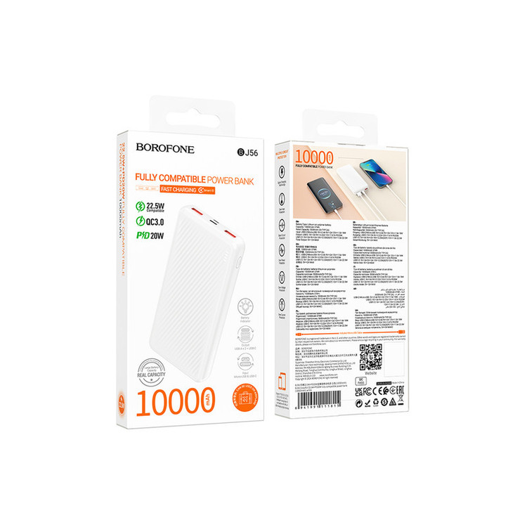 پاوربانک بروفون مدل BJ56 PD 20W ظرفیت 10000 میلی آمپر