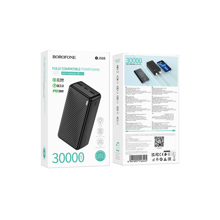 پاوربانک بروفون مدل BJ56B 22.5W ظرفیت 30000 میلی آمپر ساعت