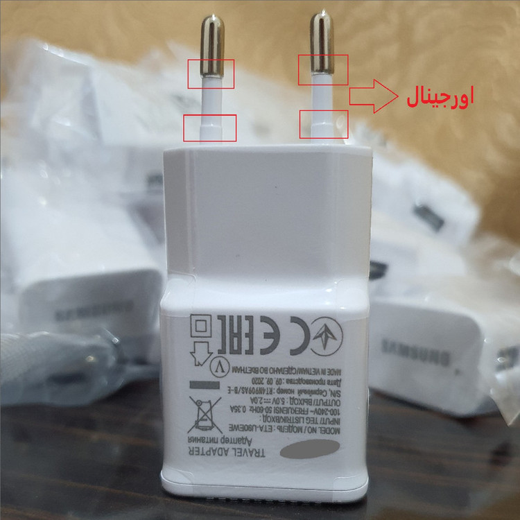 شارژر سرکارتنی اورجینال مدل S4