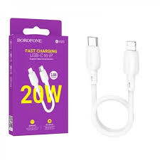 کابل پاوربانکی typec به لایتنینگ بروفون مدل BX93 20w طول 25سانت
