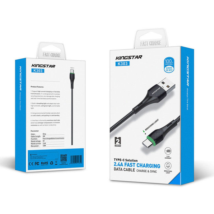 کابل تبدیل USB به USB-C کینگ استار مدل K303 طول 2 متر