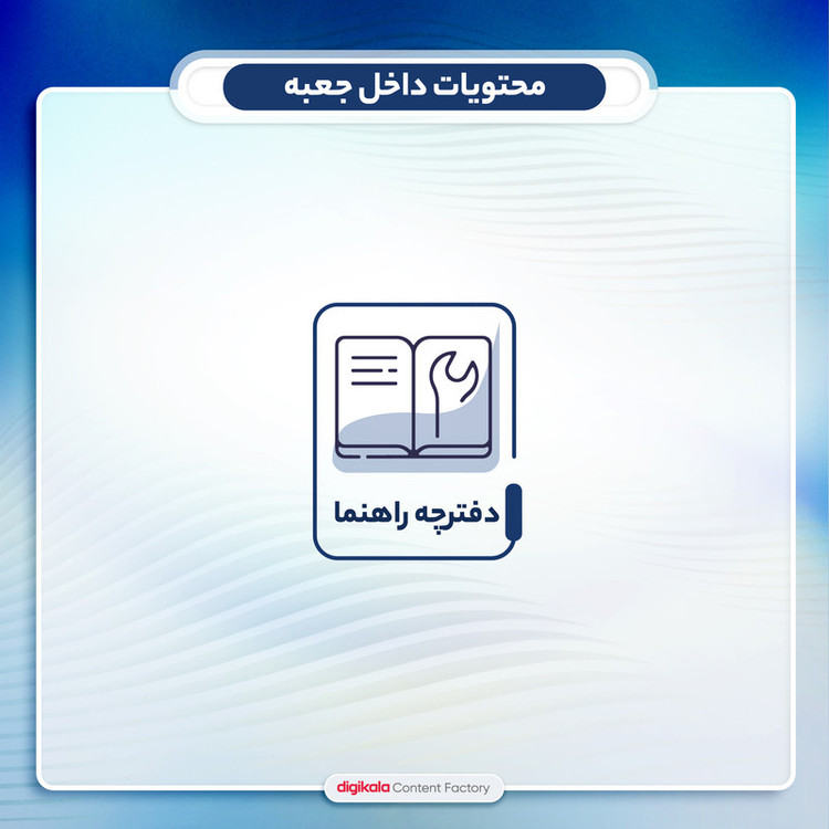 هدفون بلوتوثی هایلو مدل X1 2023