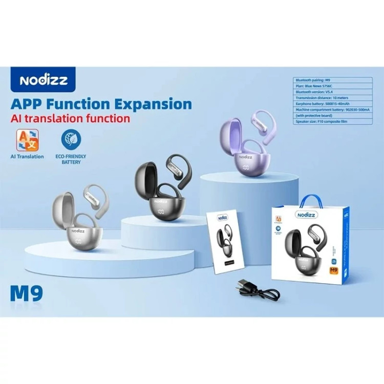 ایرپاد نودیز (Nodizz) مدل M9