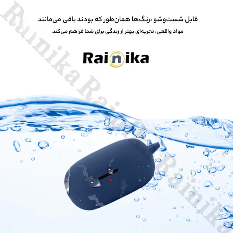 کاور ایرپاد مدل R50 i مناسب برای کیس هدفون بی سیم انکر SoundCore R50i