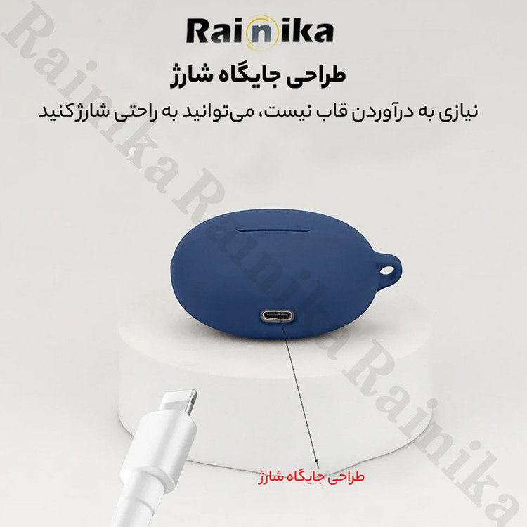 کاور رینیکا مدل X1 2023 مناسب برای کیس هدفون بی سیم هایلو X1 2023