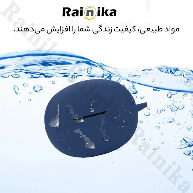 کاور رینیکا مدل X1 2023 مناسب برای کیس هدفون بی سیم هایلو X1 2023