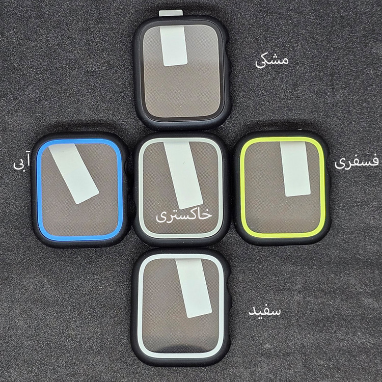 کاور مناسب برای اپل واچ سری 9/8/7 سایز 45 میلی متری به همراه محافظ صفحه نمایش