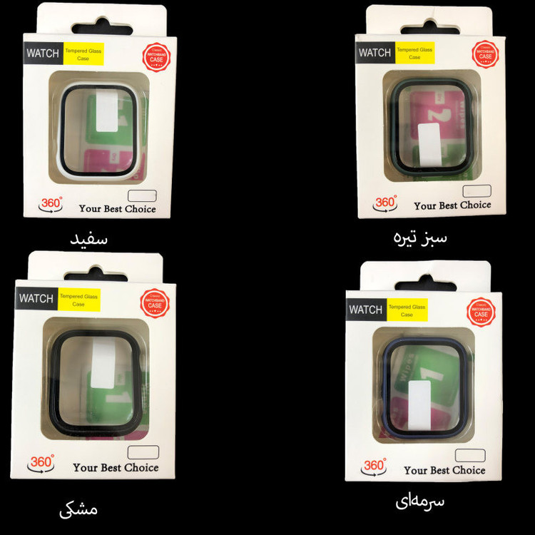 کاور برای اپل واچ سایز 44 میلی متری به همراه محافظ صفحه نمایش