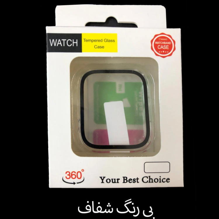 کاور برای اپل واچ سایز 44 میلی متری به همراه محافظ صفحه نمایش