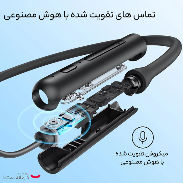 هدفون بی سیم بلوتوثی انکر مدل A3213 U2i اورجینال