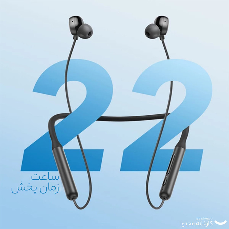 هدفون بی سیم بلوتوثی انکر مدل A3213 U2i اورجینال