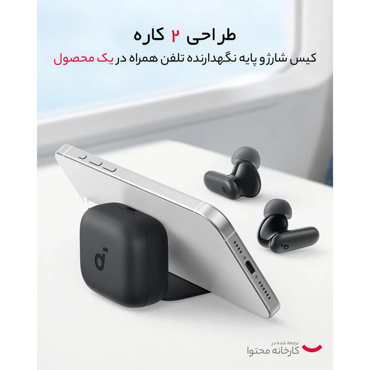 هدفون بلوتوثی انکر مدل R50i NC اورجینال