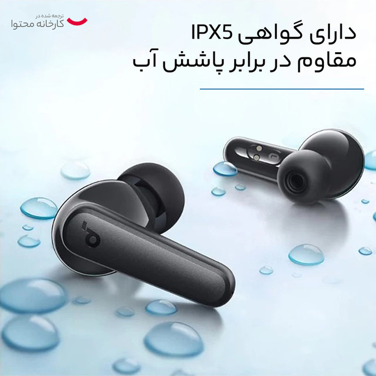 هدفون بلوتوثی انکر مدل Soundcore P25i اورجینال