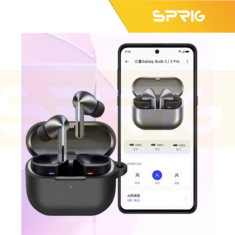 کاور سیلیکونی مناسب برای کیس هدفون بی سیم سامسونگ Galaxy Buds 3 / 3 Pro