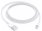 کابل شارژر آیفون USB به لایتنینگ 1 متر (کدB9015) - Image 4