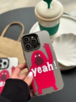 قاب ! Yeah (کدC1656)