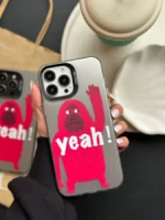 قاب ! Yeah (کدC1656) - Image 3