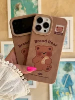 قاب Bread Bear (کدC2211) - Image 2