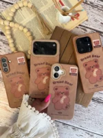 قاب Bread Bear (کدC2211)