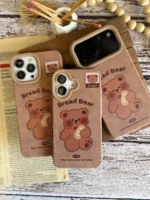 قاب Bread Bear (کدC2211) - Image 7