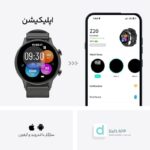 ساعت هوشمند تی سی اچ TCH Z20 - تصویر 3